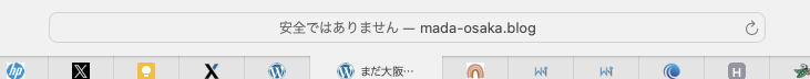 ブログのURL