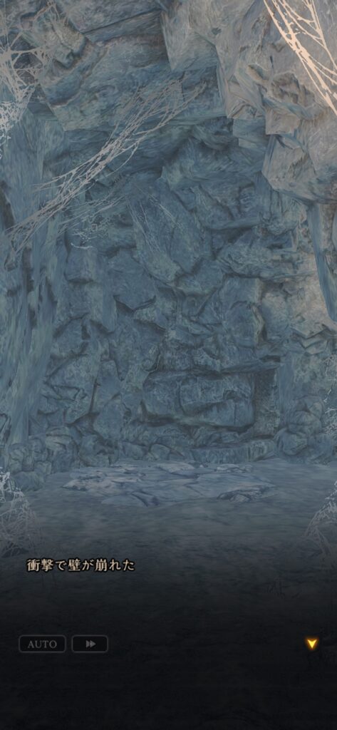 水晶を破壊すると壁が崩れる