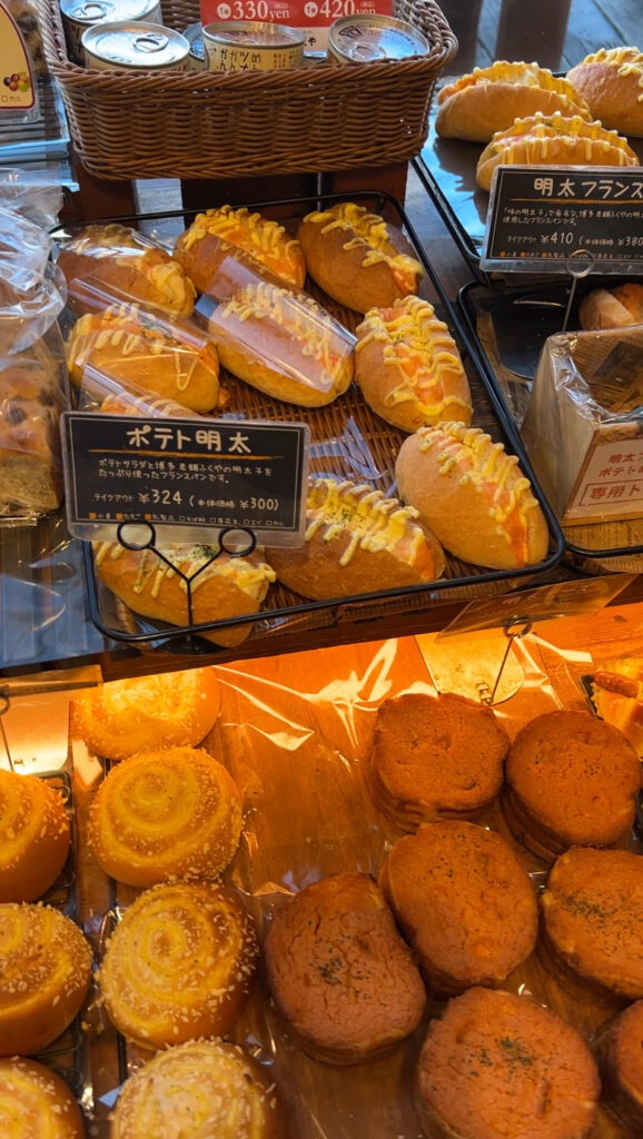 ポテト明太
